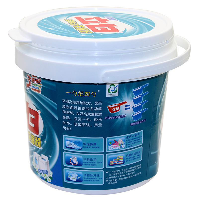 自营超级新品 立白 超浓缩洗衣粉1.8kg (桶)