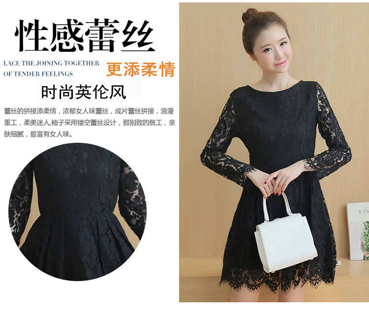 飘香2016秋季新款气质女装修身长袖蕾丝镂空a字连衣裙v3395