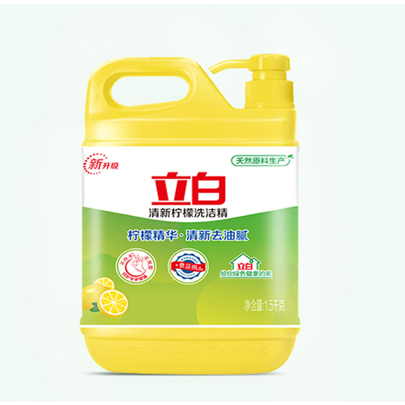 立白柠檬洗洁精快速去油不伤手清新柠檬15kg
