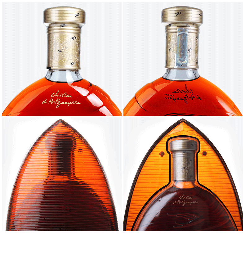 宝树行马爹利xo700ml建筑灵感限量版干邑白兰地原装进口洋酒