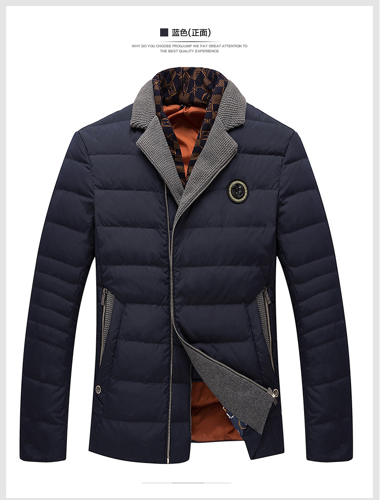 南极人 男士偏门襟立翻两用西装领时尚休闲羽绒服(卡其色)