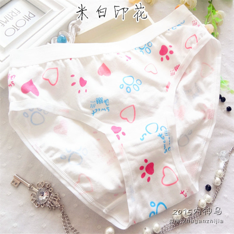 2017款】大码内裤胖mm女士 纯棉中腰卡通可
