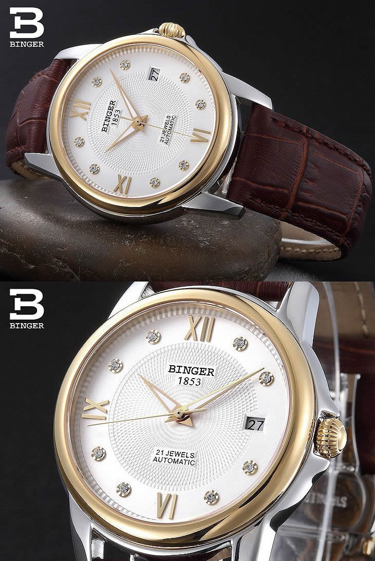 binger是什么牌子的手表 宾格手表品牌_手表百科网