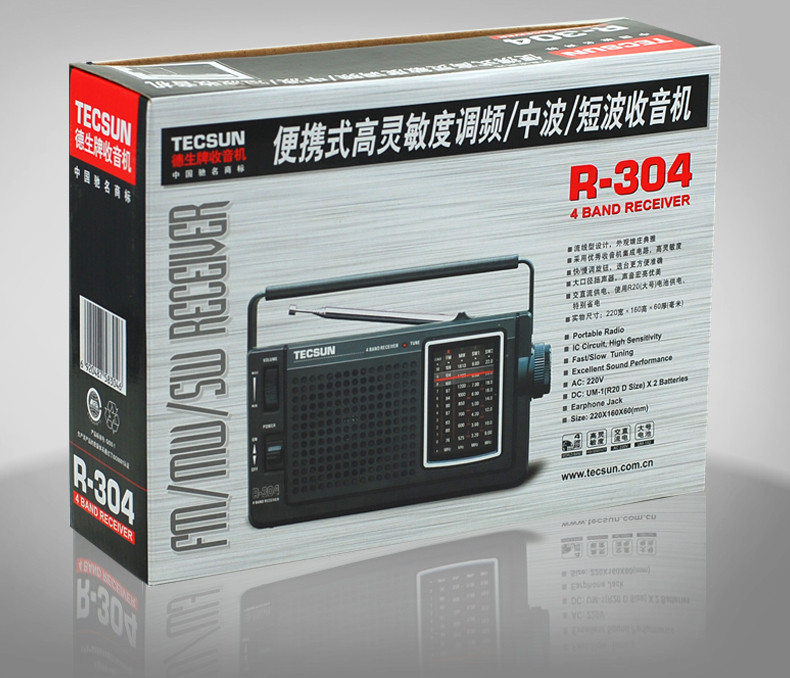 德生(tecsun)收音/收录机r-304p 德生(tecsun)收音机r-304 黑【价格