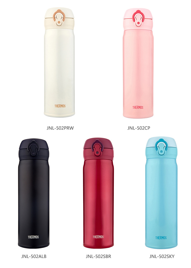 膳魔師 Thermos 保温杯jnl502 Cp 膳魔师 Thermos 不锈钢真空保温杯jnl 502 Cp 粉色500ml 便携车载男女儿童大容量保温水杯日本进口 价格图片品牌报价 苏宁易购idearidear海外专营店