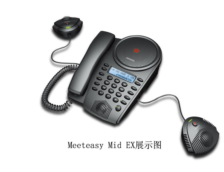 音络音视频会议电话机(电话会议音箱)