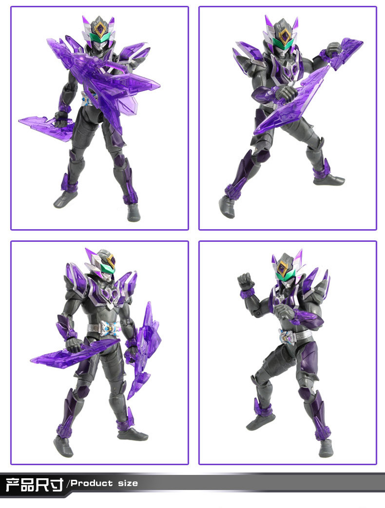 奥迪双钻auldey可动玩偶系列酷雷伏可动公仔566324