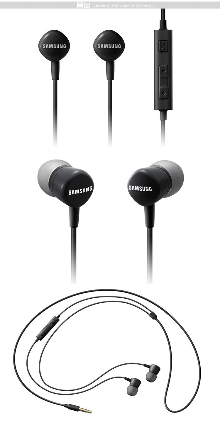 samsung三星hs130原装耳机线控耳机35mm插口黑色