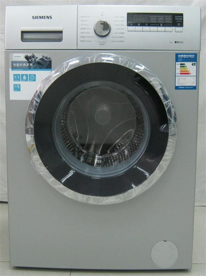 西門子(siemens) wm12e2681w 7kg led顯示 全自動滾筒洗衣機