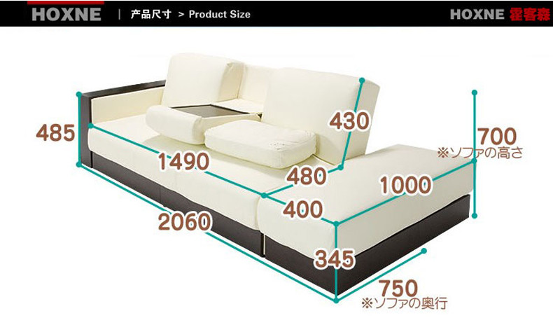霍客森宜家多功能储物沙发床日式折叠沙发布艺沙发床带茶几