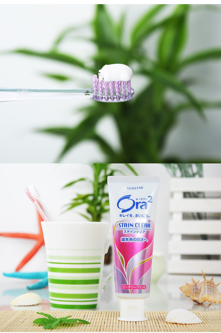 皓乐齿ora2亮白净色牙膏 (鲜桃薄荷) 140g三支装