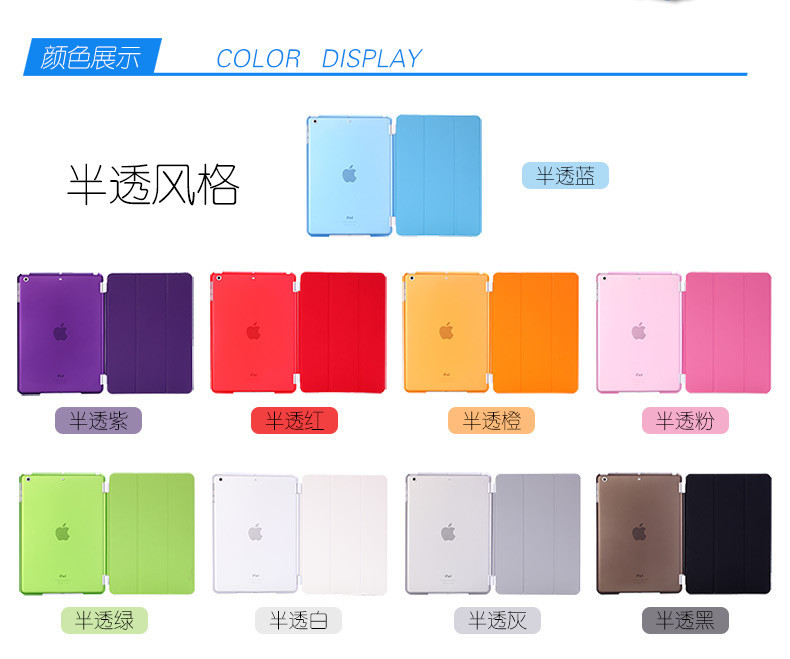 Vipin平板配件pt234 Vipin 苹果平板电脑ipad Mini 2 3 Mini 4智能保护套pu简约风皮套迷你ipad 超薄保护壳灰色 价格图片品牌报价 苏宁易购vipin数码旗舰店