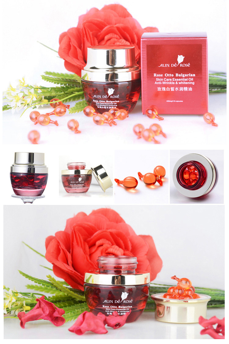 alinderose玫瑰人生玫瑰白皙水润精油200mg30粒