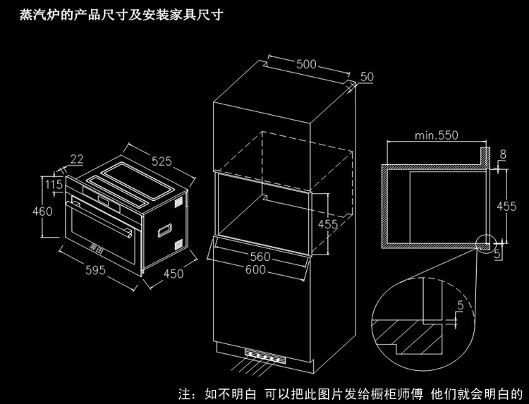 果田56a