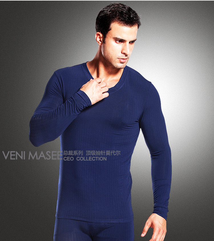 男士内衣莫代尔单件上衣 薄款秋衣抽针条纹保暖打底衫 男 咖啡色 xl