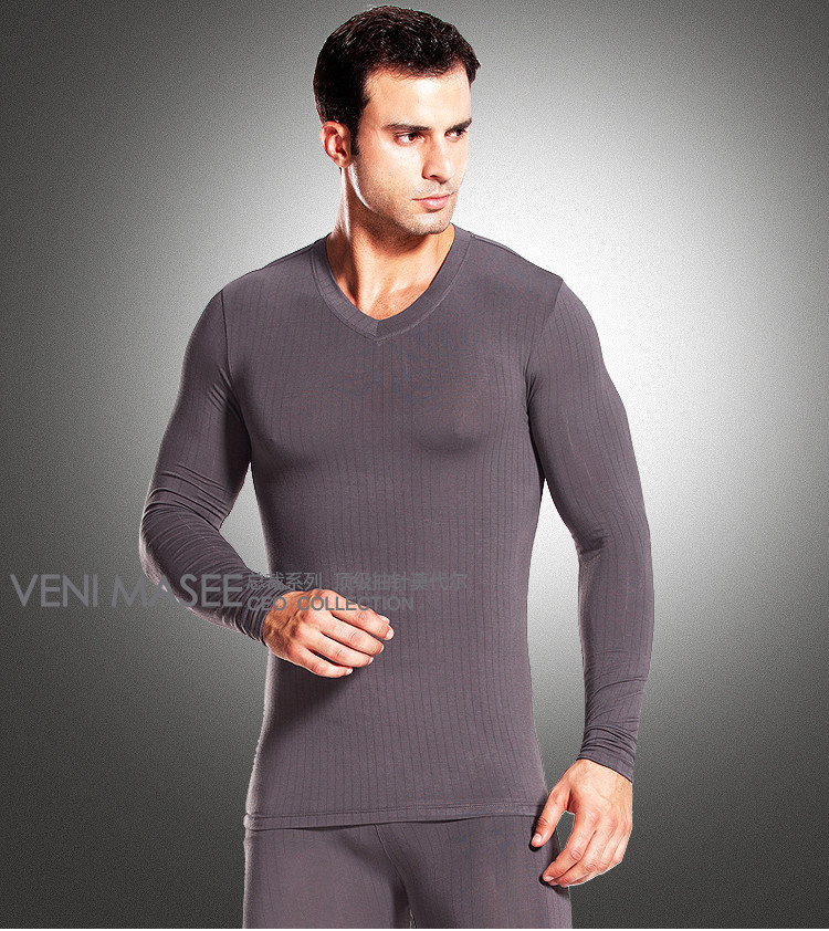男士内衣莫代尔单件上衣 薄款秋衣抽针条纹保暖打底衫 男 咖啡色 xl