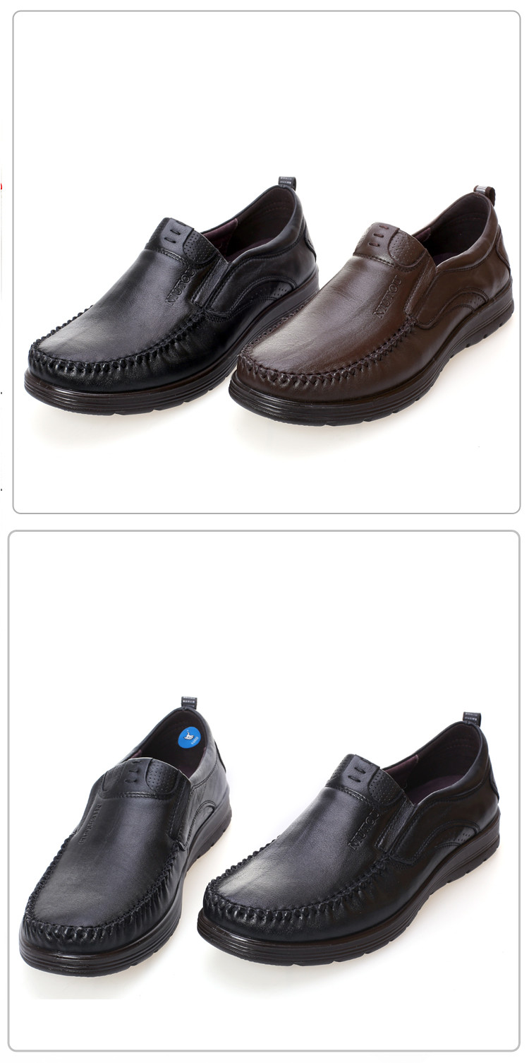 上海牛头牌透气男士休闲皮鞋头层牛皮透气耐磨流行办公室男鞋低帮鞋