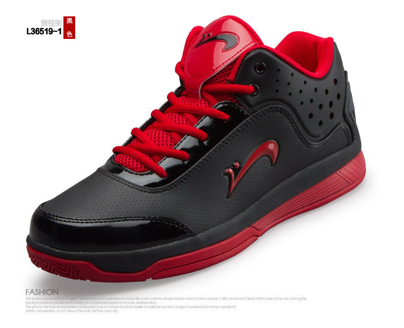 贵人鸟男士篮球鞋l36519