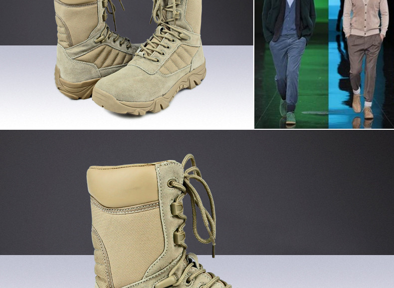 3515强人户外德式高帮战术靴男特种兵作战靴沙漠靴军靴夏季靴军鞋 ja8