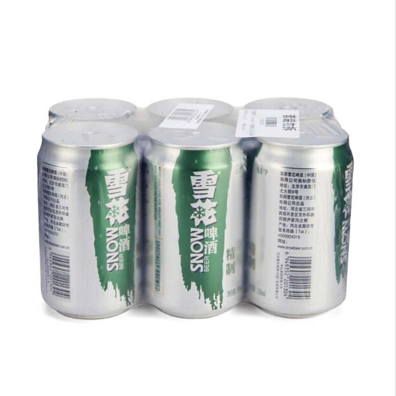 雪花啤酒snowbeer9度精制330ml6听