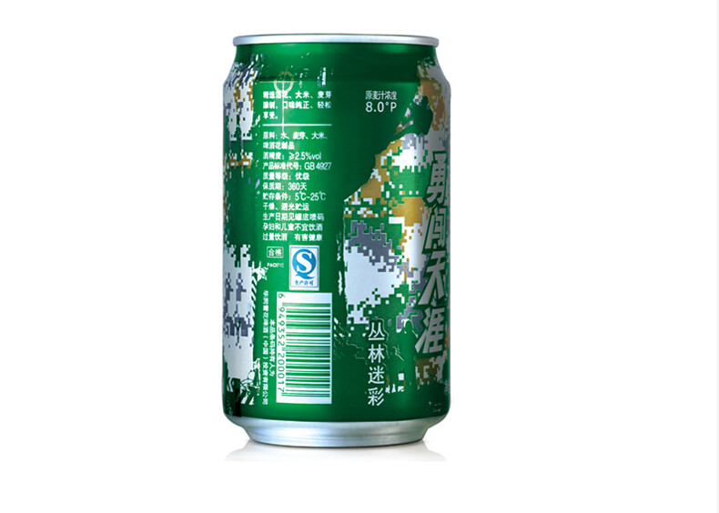 雪花啤酒勇闯天涯迷彩330ml24听整箱装