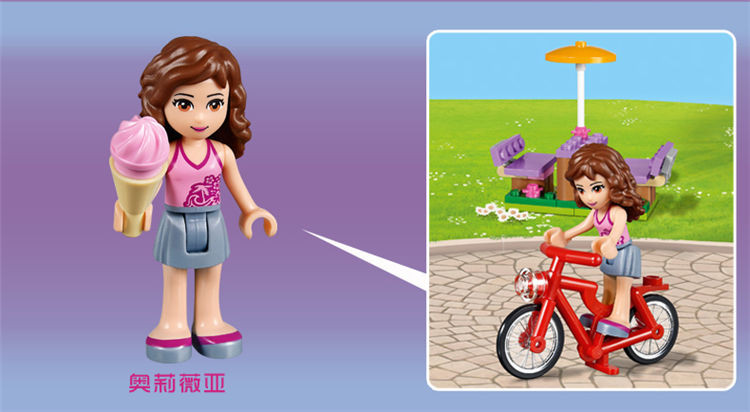lego乐高女孩系列早教拼插玩具奥莉薇亚的冰淇淋单车l41030