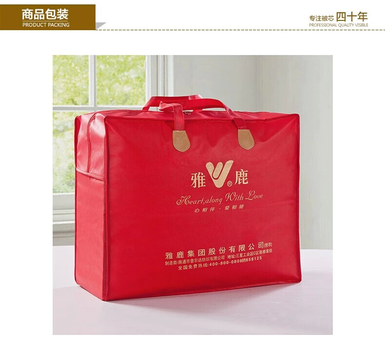 雅鹿家纺春秋被双人冬被子加厚棉被被芯全棉棉被清仓特价