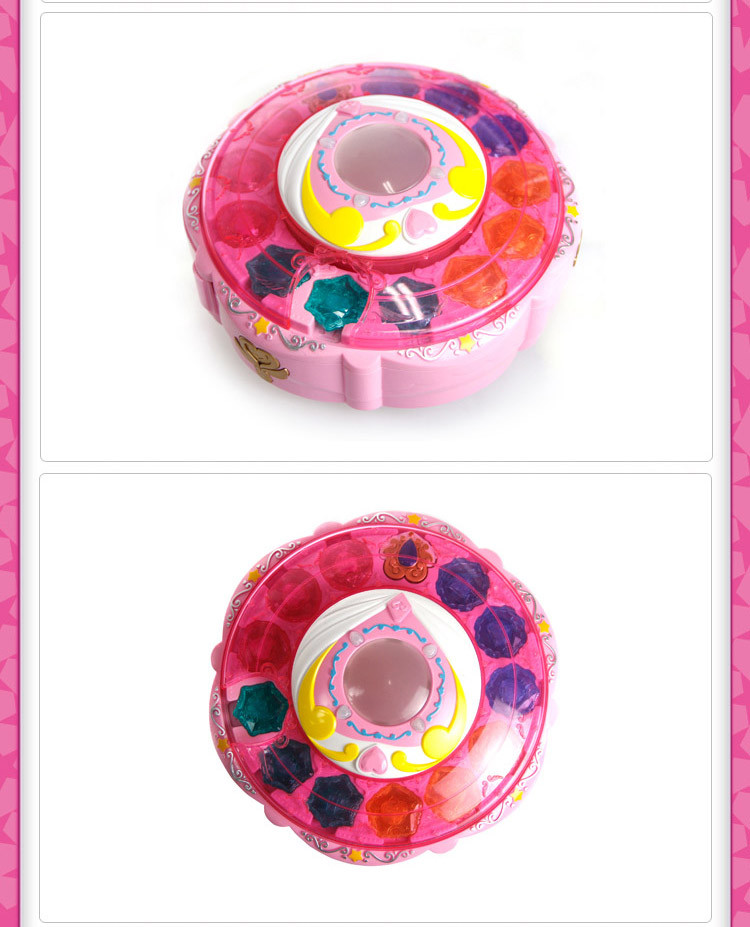 auldey奥迪双钻巴啦啦小魔仙夜星宝盒收集器581315