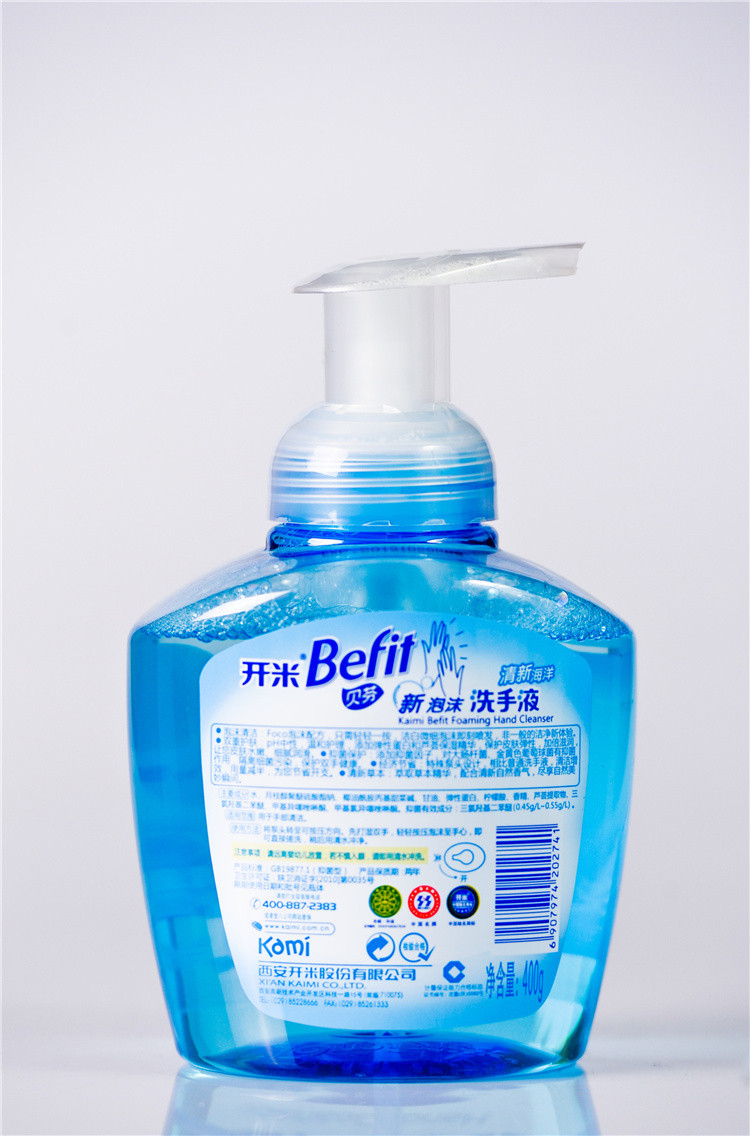开米贝芬泡沫洗手液(清新海洋)400g