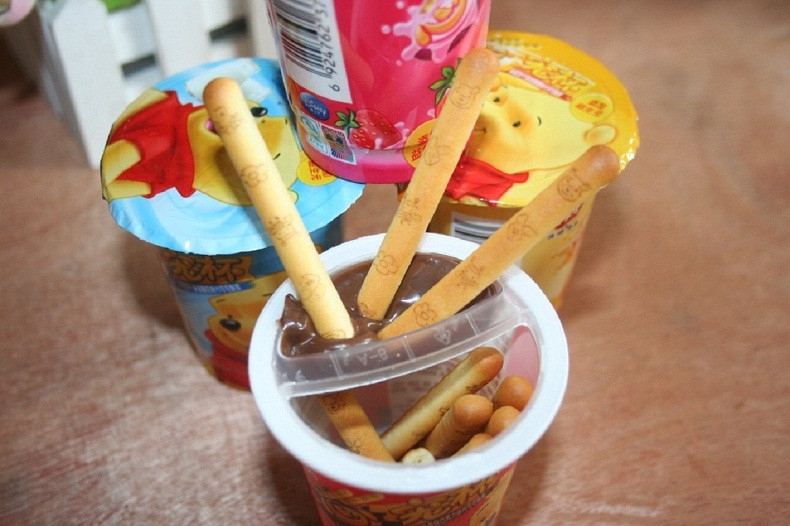 滨崎心宠杯香橙25g杯