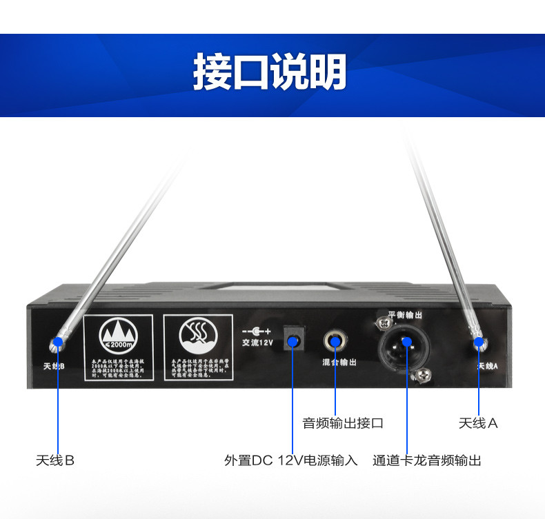 shinco/新科 s2200無線話筒 麥克風一拖二家用卡拉ok電腦專業k歌