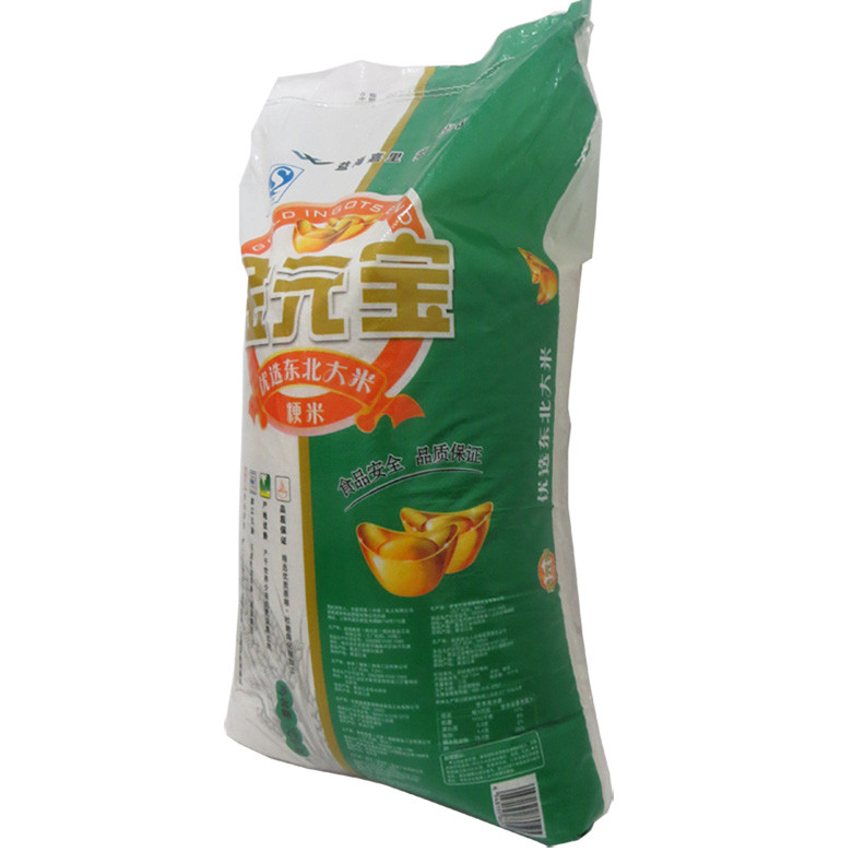 金龙鱼金元宝优选东北大米25kg
