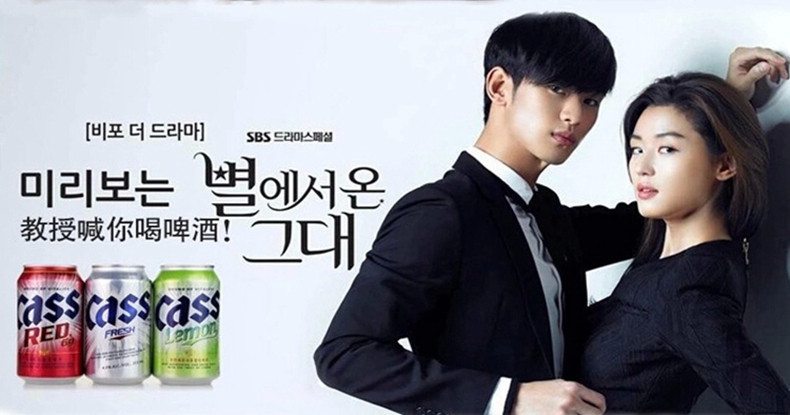 凯狮啤酒高纯355ml