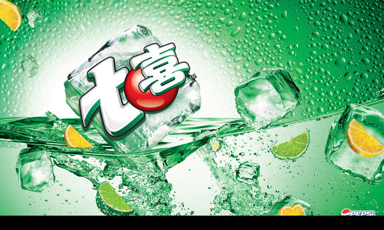 七喜(seven.up)碳酸饮料核心参数         品牌:七喜(seven.