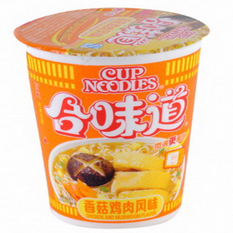 苏宁超市自营超级新品 合味道香菇鸡肉风味78g