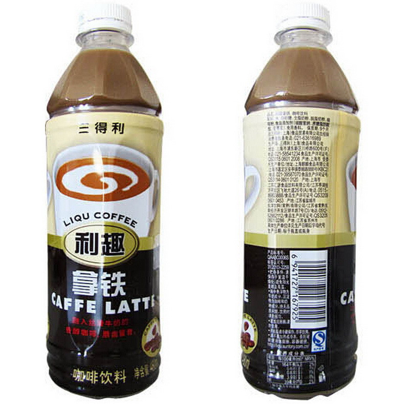 三得利(suntory)咖啡饮料 三得利 480ml利趣拿铁【价格 图片 品牌