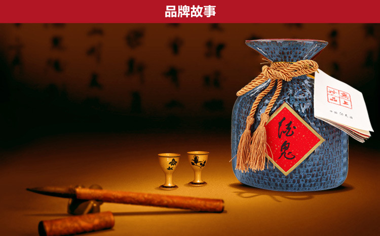 苏宁易购超市酒鬼酒酒鬼老酒52度500ml馥郁香型