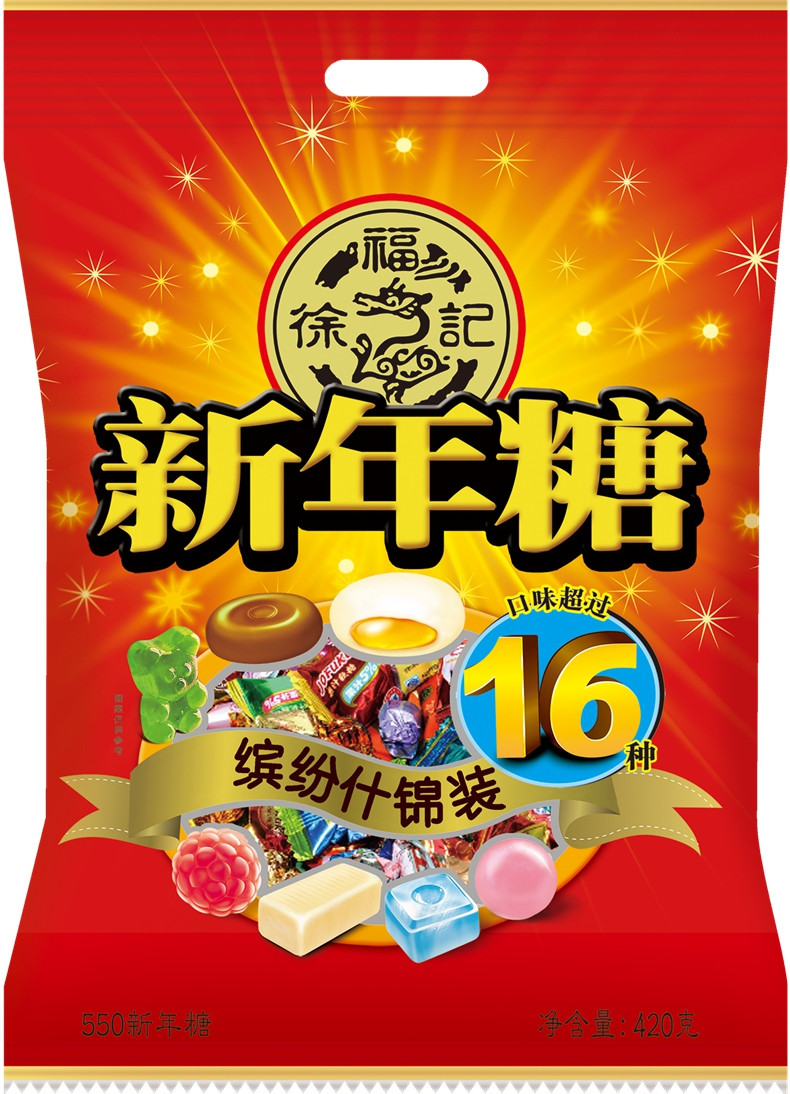 츣ǰ550ǰ