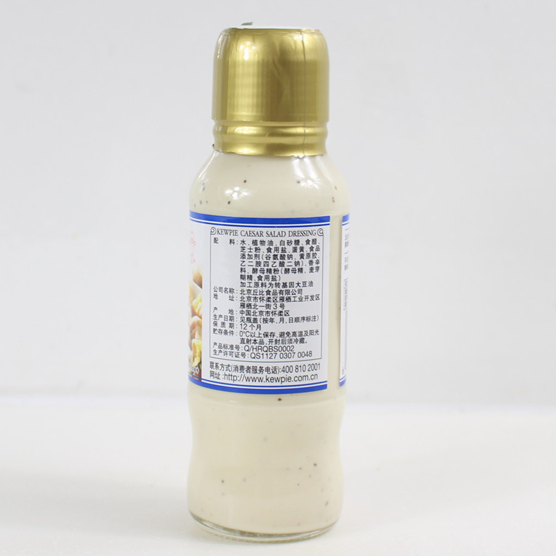 丘比沙拉汁凯撒沙拉口味200ml