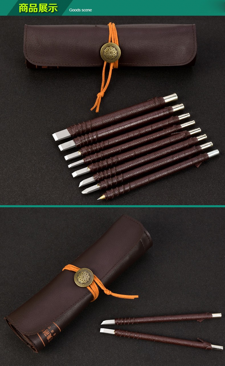 户外石刻刀木工橄榄核雕刻刀手工刻刀印章雕石头刻字篆刻木雕刀具