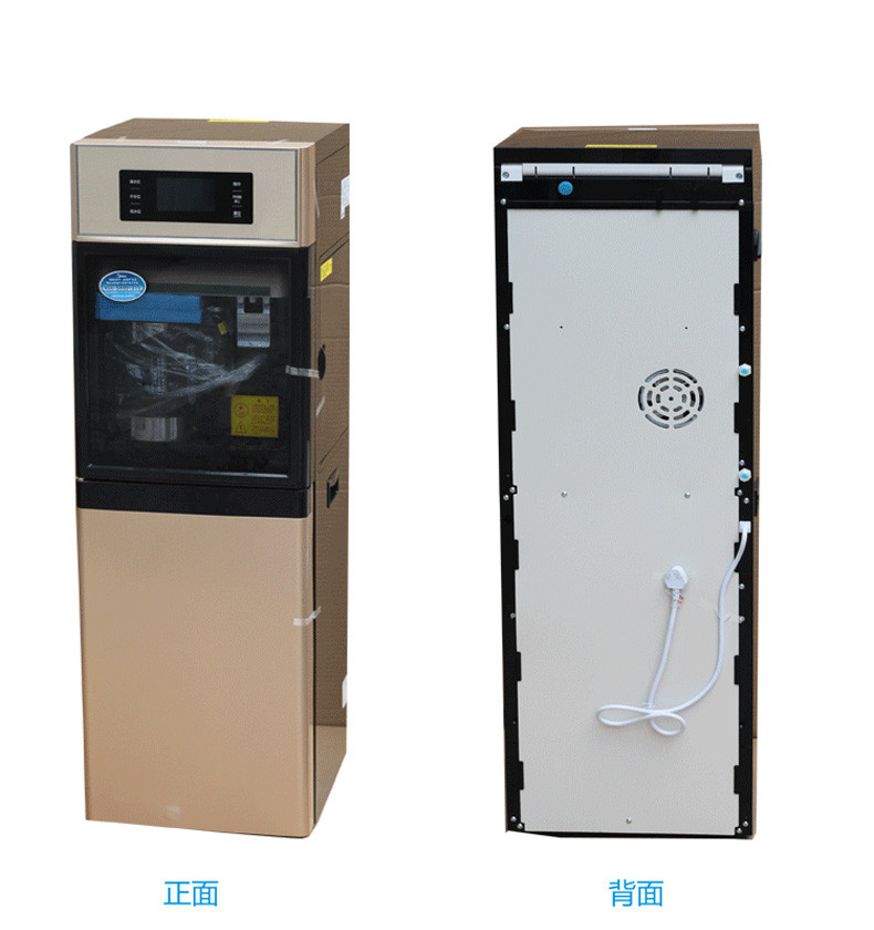 美的(midea)饮水机jd1358s-nf 美的饮水机j d1358s-nf【价格 图片