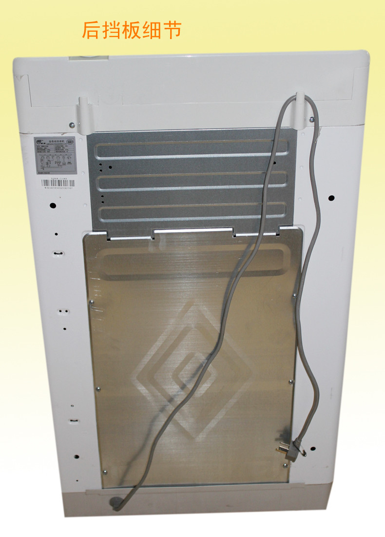 长风波轮洗衣机xqb68g108a