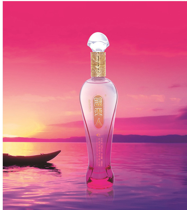 蓝贵人白酒 蓝贵人珍品韵六480ml【价格 图片 品牌 报价】-苏宁易购