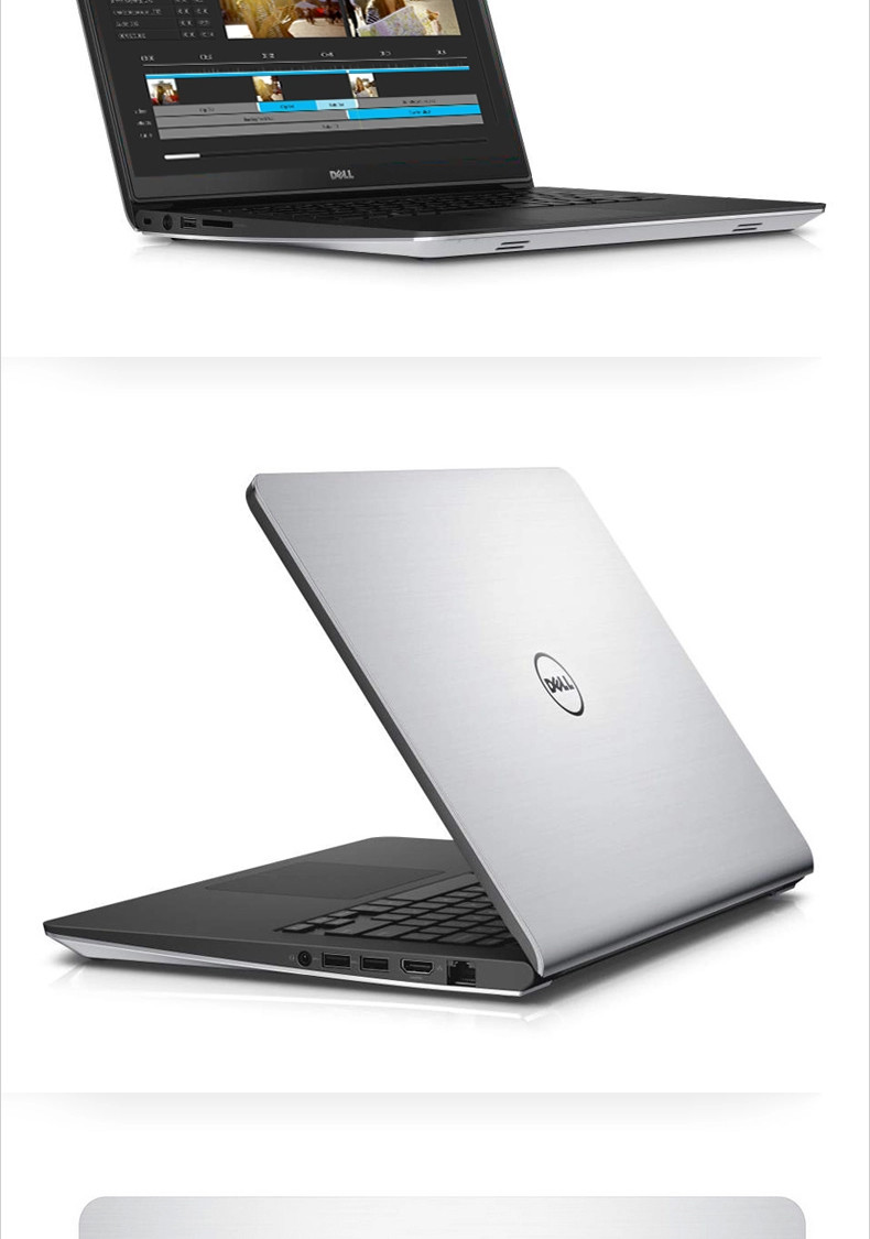 戴尔(dell)m5445r-1828ss 14英寸笔记本电脑(a8-7100 4g 500g win8