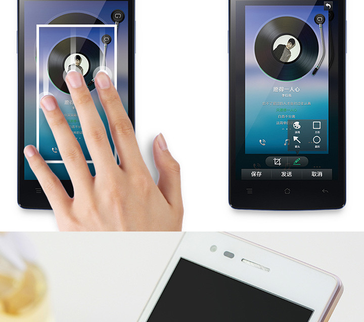 【套装版】oppo a31c 蓝色 电信4g手机