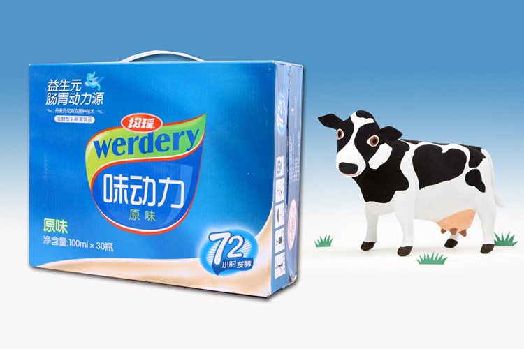 均瑶junyao味动力乳酸菌饮料原味100ml5排肠胃动力源