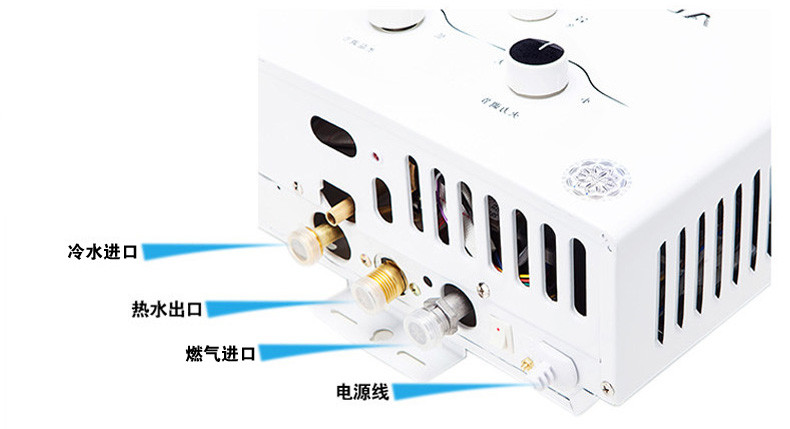 奥克斯jsq168d7燃气热水器8l天然气
