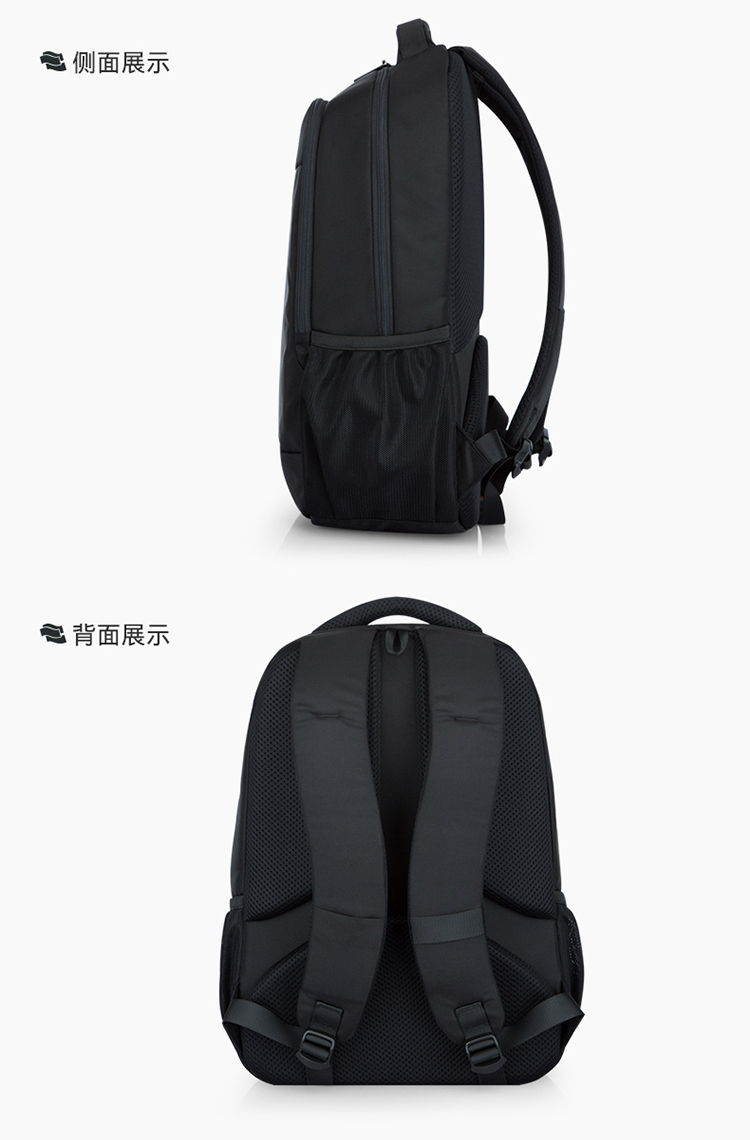 汉客大容量双肩包男士商务背包电脑包休闲书包男双肩简约旅行包