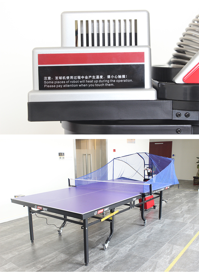 红双喜彩虹r2自编程落地式发球机专业乒乓球训练设备自动训练设备