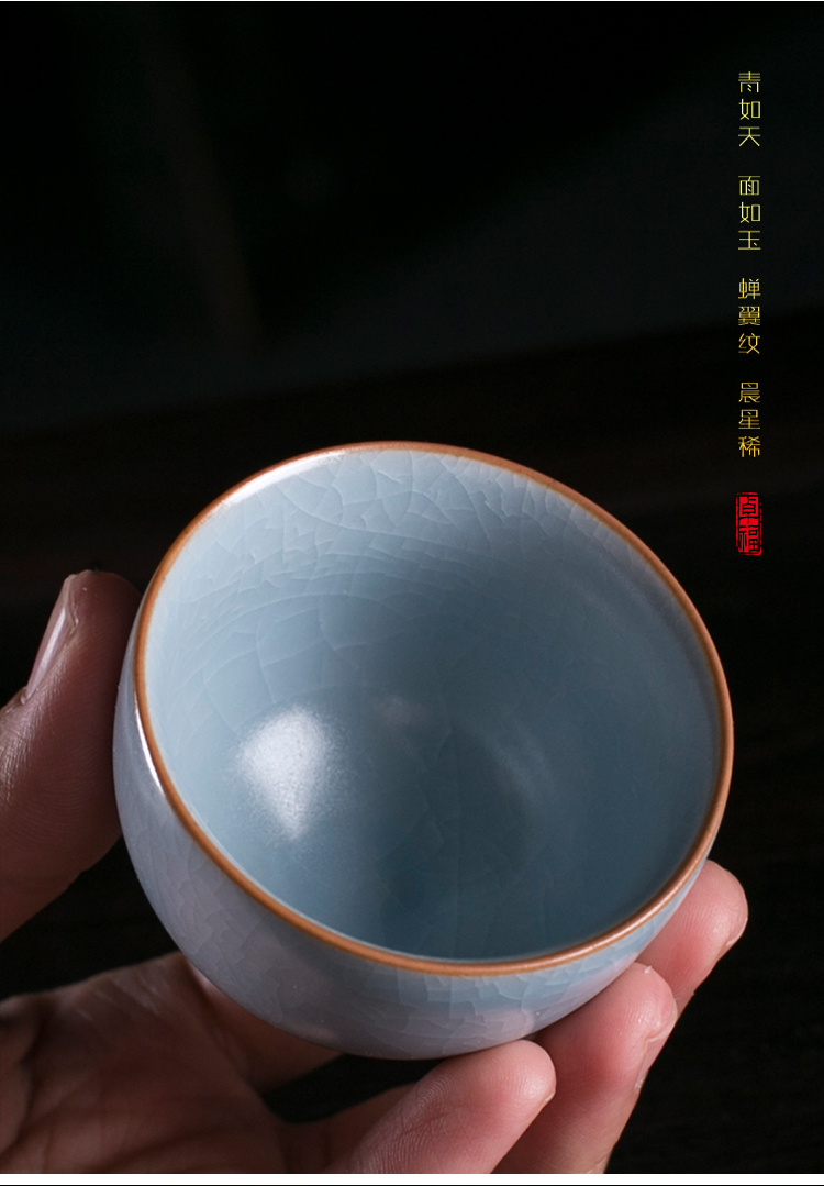 汝窑茶杯开片可养陶瓷单品茗杯功夫茶具茶盏大小号主人杯茶碗家用